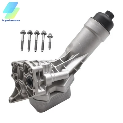 НОВЫЙ алюминиевый масляный радиатор двигателя для BMW 230i 330e 330i 430i 530i 540i 11428580414 - Изображение 1 из 4