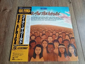 USA FOR AFRICA - WE ARE THE WORLD 12" 1985 OBI INSERT JAPAN COVER IN SHRINK EX+ - Foto 1 di 6