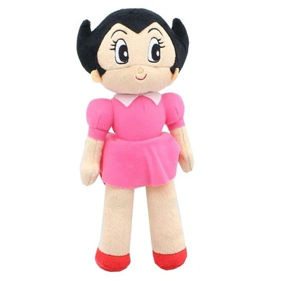 Astro Boy Uran 9" Plush - Image 1 of 4