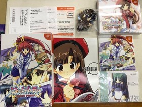 Dreamcast Comic Party Edition Japan 2m