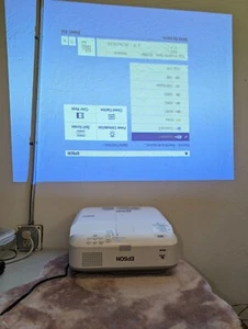 Epson PowerLite 685W HD Ultra Short-Throw 3500 Bright ANSI HDMI Projector - Picture 1 of 8