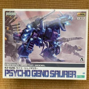KOTOBUKIYA HMM 037 EZ-026 Zoids Psycho Geno Saurer - Picture 1 of 4