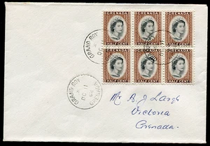 GRENADA (24784): GRAND ROY cancel/QE2 cover 1962 - Imagen 1 de 2