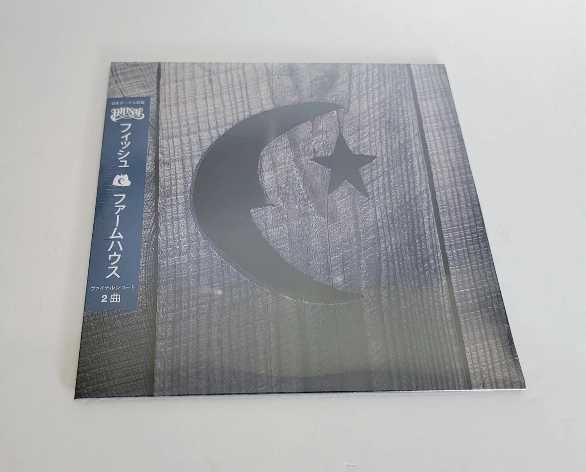Phish Farmhouse アナログレコード　新品未開封 Phish – Farmhouse アナログレコード LP Farmhouse by Phish | Vinyl