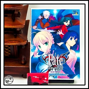 DVD-ROM Fate/stay night para Windows nuevo y sin abrir Eroge japonés - Imagen 1 de 7