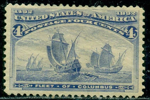 SCOTT # 233, MINT, OG, MULTIPLE HR, VERY FINE-EXTRA FINE, GREAT PRICE! - Picture 1 of 2