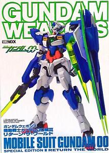 Hobby Japan MOOK / GUNDAM WEAPONS Mobile Suit Gundam 00 Mobile Suit Gundam 0...