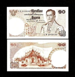 Thailand 10 BAHT P-83 1969 King Rama IX BHUMIBOL ADULYADEJ Thai Money UNC NOTE - Picture 1 of 3