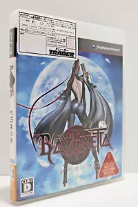 Bayonetta - PS3 - Region 2, Japan Version - Picture 1 of 14