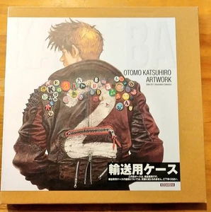 Sealed Otomo Katsuhiro KABA 2 Art 1990-2011 Illustration Collection Kodansha - Picture 1 of 3