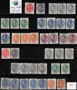 WC1_18780*. VENEZUELA. Valuable lot of 1893 stamps. Used/MH - Picture 1 of 1