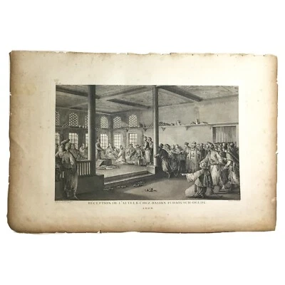 Rare Book Plate, Scene, Reception of the author Chez Hassen Tchaousch-Oglou - Image 1 of 4