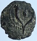 John Hyrcanus Jerusalem Jewish Biblical Widows Mite Old Hendin 1133 Coin I110639