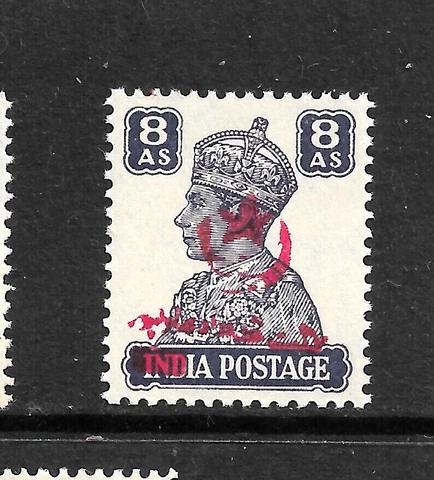 1947 BAHAWALPUR SG11 CAT £50 PAKISTAN, 4 ANNA, AMIR,NOT INDIA,INDIAN STATES=o Cover