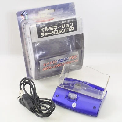Soporte Cargador Iluminaciones SP Azul En Caja para Gameboy Advance SP 0803 Foto 1 de 4