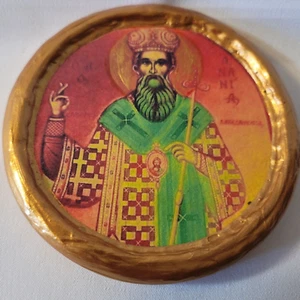 Heilige Ananias von Lakedaemonia Lakedämonenfest 15. April griechisch-orthodoxe runde Ikone - Bild 1 von 5