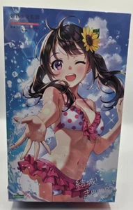 Madoka Yuki Plastic Model Kit From Kotobukiya - Picture 1 of 3
