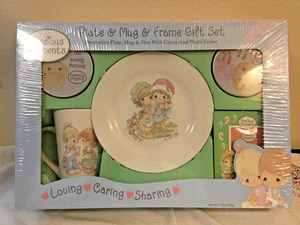 Precious Moments 2007,  Plate, Mug & Frame Gift Set, New in Sealed box - Picture 1 of 13