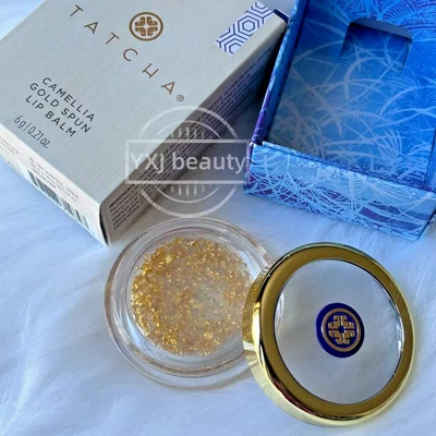 Tatcha Camellia Goldspun Hydrating Lip Balm Full Size 6g /0.21oz~New Boxed - Image 1 of 4