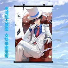 Anime Kid The Phantom Thief Magic Kaito Kaitou Kiddo Poster Wall Scroll 60*90CM