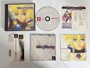 Tales Of Destiny PS1 Sony PlayStation NTSC-J JAPAN RPG Obi Game 1997 Complete - Picture 1 of 10