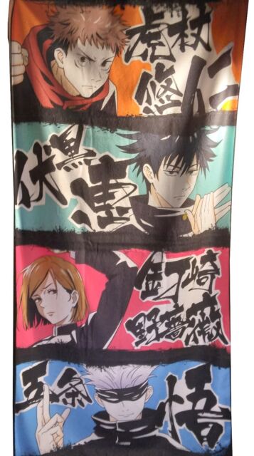 USED) Hand Towel - Grisaia no Rakuen / Suou Amane (周防天音 ハンド