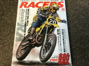Used RACERS Vol.49 Suzuki RA Bike Magazine Book from Japan - Imagen 1 de 6