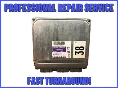 LEXUS SC300 SC400 92-97 ECM ECU ENGINE COMPUTER REPAIR SERVICE - Image 1 of 2