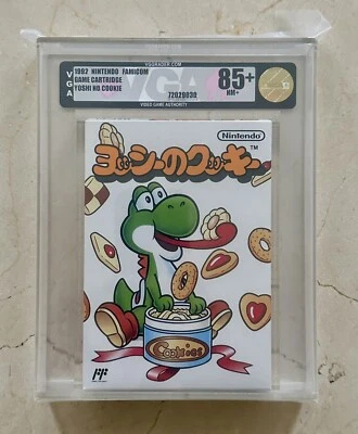 Brand New Japanese FAMICOM Yoshi's Cookie 1992 VGA 85 Graded UNOPENED - Image 1 of 2