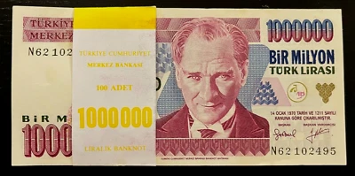 TURKEY 1000000 LIRA P-209 1970 (1995) x 100 Pcs Lot BUNDLE UNC 100 MILLION NOTE - Image 1 of 4