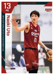 2023 NAOKI UTO #080   BBM B.LEAGUE Card FAST BREAK 2022-23 1st Half