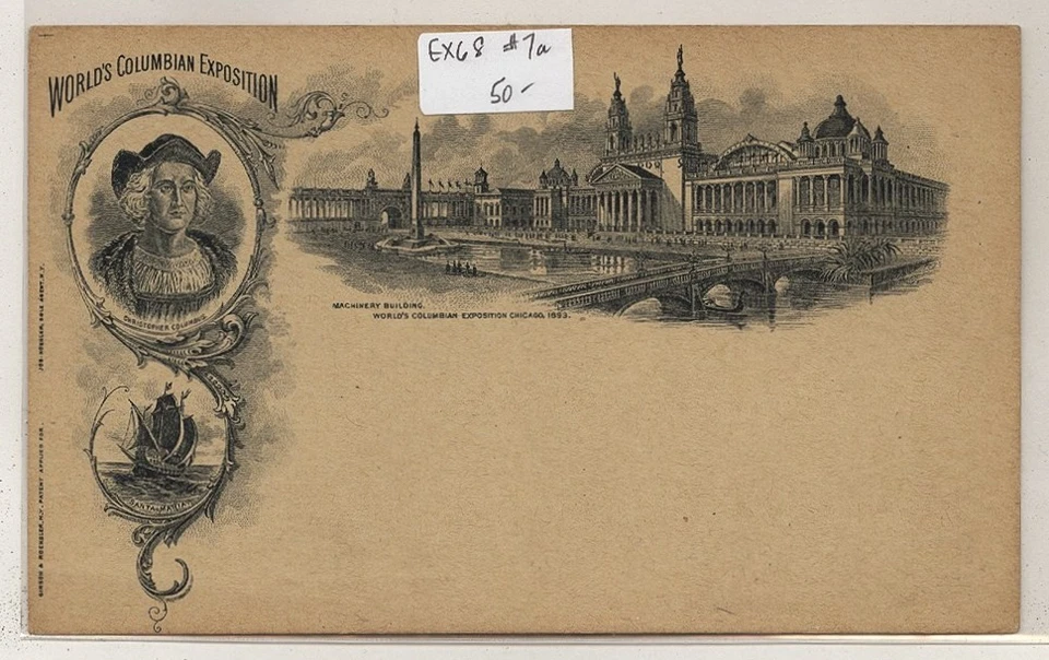 США - новый почтовый канцелярские товары лот # 24 - Изображение 1 из 1