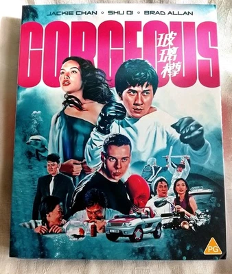 Gorgeous (PG) (Blu-ray Limited Edition) (Region A/B). - Image 1 of 4