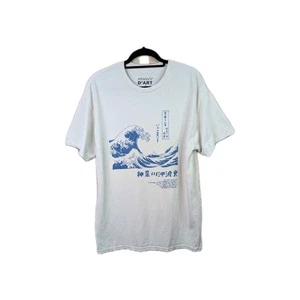 Urban Outfitters Muse D'ART T Shirt Mens Size Small White Oversized Graphic - Picture 1 of 20
