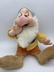 Walt Disney Store Exclusive Bashful Plush Snow White Seven Dwarfs 15" - Picture 1 of 8