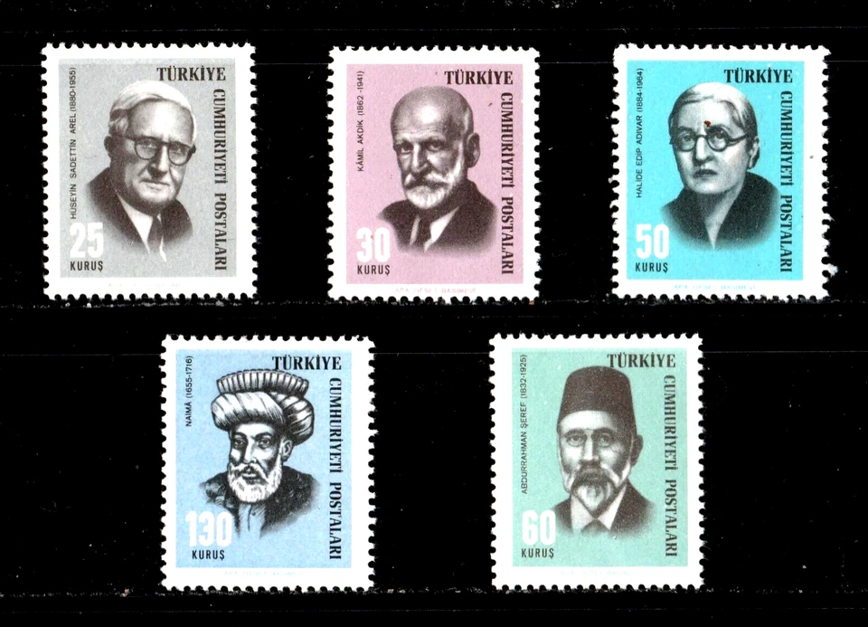Turkey stamps #1694 - 1698 MH, Set of 5   - Image 1 of 1