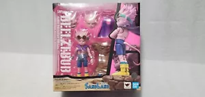 SAND LAND Beelzebub SH Figarts From Bandai Namco Game Exclusive Edition - Picture 1 of 7