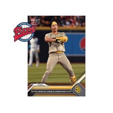 Ha-Seong Kim Ties Korean Born Hit Streak 2023 MLB TOPPS NOW Card 693 In Hand