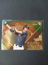 Shohei Ohtani 2013 BBM Rookie Card DR07 RC Baseball Collection Diamond 4378AK