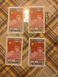China Stamps. I Do Combined Shipping. - Picture 1 of 2