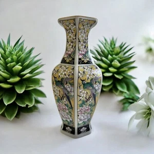 Jarrón japonés de porcelana años 60 (7-3/4”h) aves exóticas - sin daños - Imagen 1 de 8
