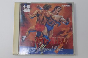 Fire Pro Wrestling 3 Legend Bout PC Engine Japan *US Seller* *Works*