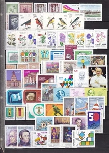 Schönes Lot Argentinien postfrisch ** - Bild 1 von 1