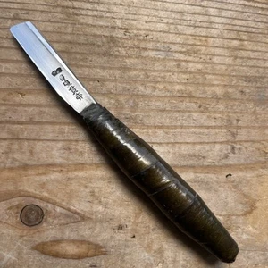 Kamisori Japanese Straight Razor 登録 梅一貫斎honed - Picture 1 of 16