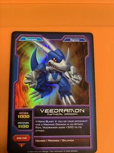 Digimon CCG (Serie Hybrid Warriors) Veedramon DM-112 HOLO 1. Edition - Bild 1 von 2