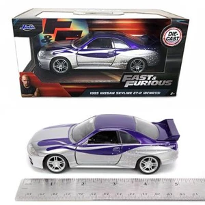 Jada Hollywood Rides: Fast & Furious 95 Nissan Skyline GT-R (BCNR33) 1/32 Scale - Picture 1 of 8