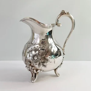 Antique B & C Silverplate Floral Ornate Milk Creamer Serving Cream Jug, England - Picture 1 of 6