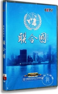 Original Chinese Documentary United Nations Collectors Edition DVD9 - Picture 1 of 2