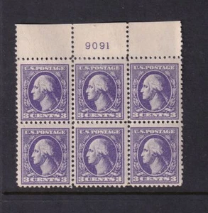 1918 Washington 3c Sc 530 MNH short original gum, Type IV, plate block (W3 - Picture 1 of 1