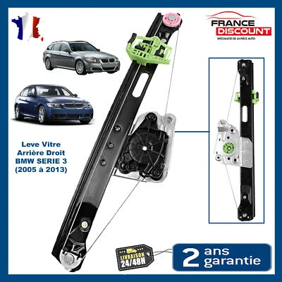 leve vitre electrique arriere droit BMW serie3 e90 e91 = 51357140590 900545 - Imagen 1 de 4